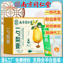 �Ͼ�ͬ����һ�������˃�ͯ�B�������ļ����̹��S���lһ�����l