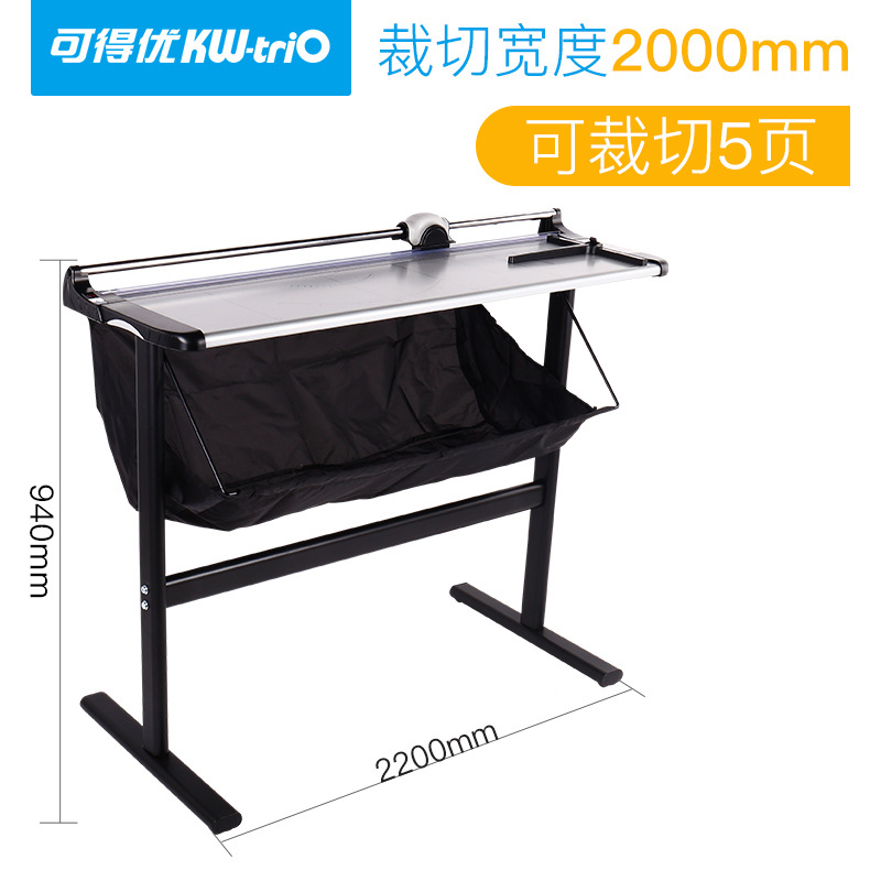 Cortador de papel A4 máquina de corte deslizante Cortador de papel A3 cortador de papel de metal cortador de papel vertical de alta resistencia