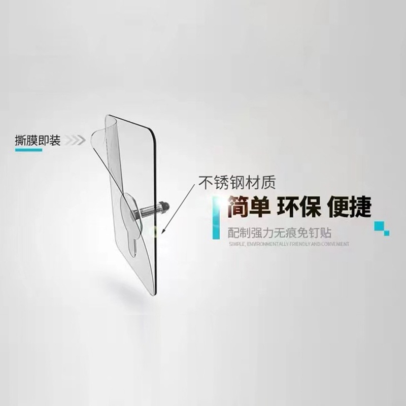 Gancho de pasta de madera simple pared colgando ropa gancho de pared-percha libre detrás de la puerta dormitorio decorativo gancho pegajoso al por mayor