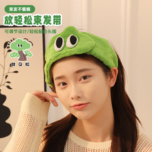 放轻松创意可爱束发带洗脸头带女生卸妆发套珊瑚绒月子头巾跨境