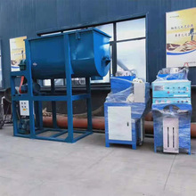 ��ʽ����ɰ����C ͸ˮ��ƺ���ϻ�ϙC ȫ�ԄӴɴu�z�C���O��