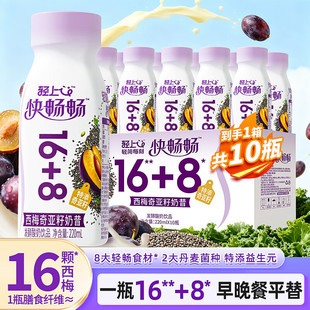 �p���p�̕���÷�恆�����������Ʒ������������Ԫ��ʳ�w�S