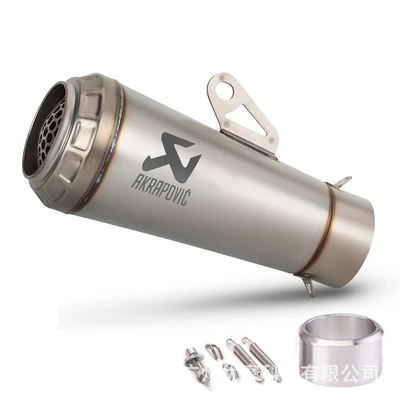 Motorcycle exhaust pipe pipe GP tail throat - type-a-with-laser-mark