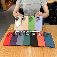 适用华为Pura80Ultra液态硅胶手机壳P70无线磁吸圈充电保护小米15