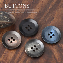 天然真牛角光纤激光扣子西服马甲西裤钮扣高定羊毛衫羊绒大衣纽扣