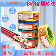 �Ϸ��齭늾����˼��~о���ܛ늾�BVR1.5/2.5/4/6ƽ����о������