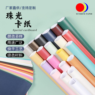 120g��ɫ��⼈�Ӻ���p��ӡˢ��Ʒ���b�R���C��C�y�ƺЏS�҃���
