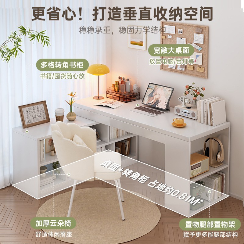 Escritorio de computadora, escritorio de esquina, escritorio de estudio doméstico, escritorio de dormitorio, armario de libros, estante giratorio de almacenamiento simple