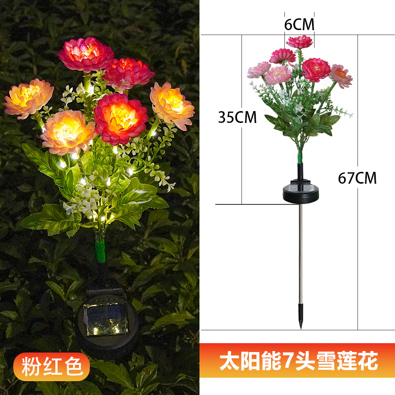 Светильник солнечный в форме Лотоса Night Liqi Lighting