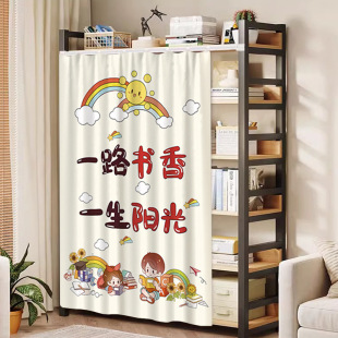 ���ܷ��m���ӕ����ړ��s���ڳ��T��؛�ܙ����ړ�����܉�_��ʽ����