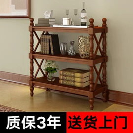 餐桌;桌类、茶几;鞋柜