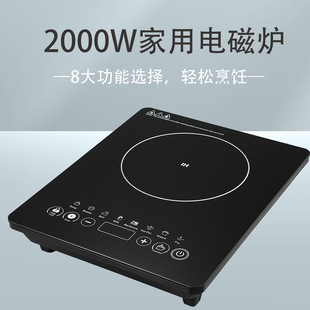 �N������O�����늴Št2000w�๦�ܱ���С�ͻ���Ɲ�t�¿����l