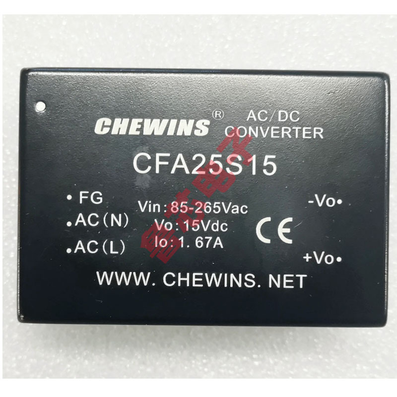 AC-DC电源模块85-265V输入220V转15V 25W单路稳压输出CFA25S15