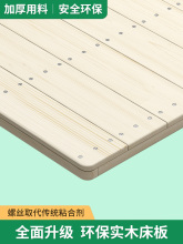 ��ľ�ۯB�o���o��׵Ӳ���匍ľ���ܛ���|Ƭ��Ӳ�ŹǼ�