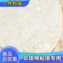 ɫzSճތßzhoζSֱNF؛l