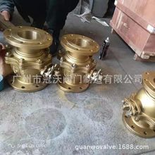 法蘭銅球閥 Q41F-16T黃銅法蘭球閥 全銅法蘭球閥二通閥直通浮動球