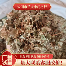 ��ș�ďV���X��500g͸�������X�ݏV���X�ݿ���ˮ�ȸ�؛���~���X��