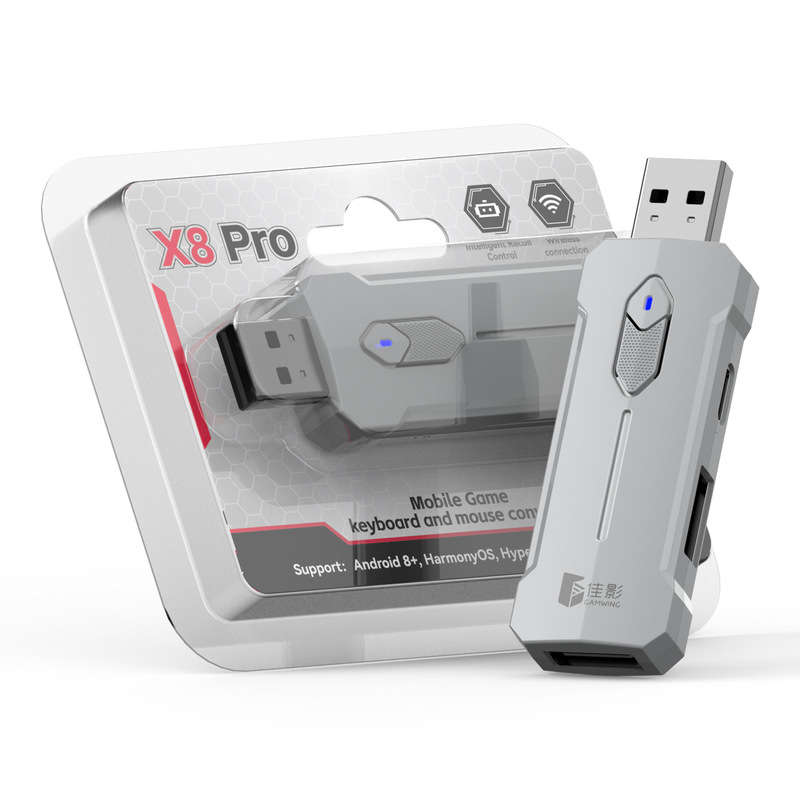 佳影X8Pro吃鸡神器王座手机游戏手柄键盘鼠标转换器套装智能压枪|undefined