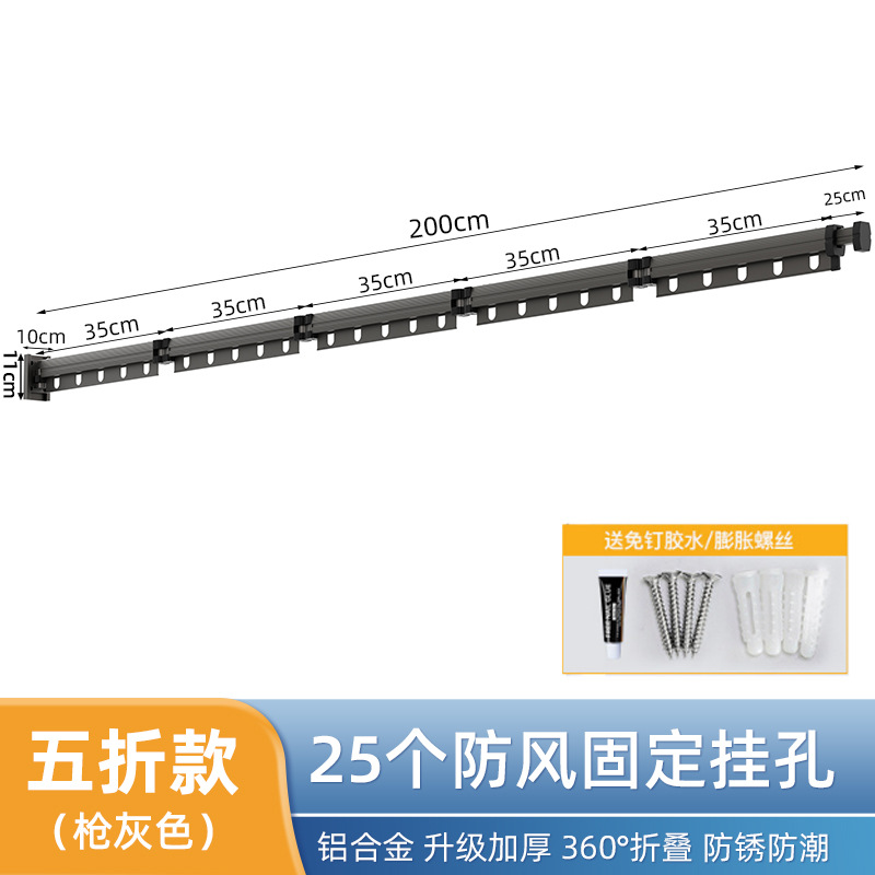 Perchero plegable para ventana, con ventosa, sin perforación – Mayorista de Yiwu