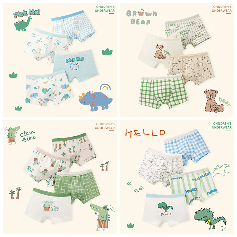 Boys' underwear one piece drop shipping baby boxer briefs without clip PP boy boxer shorts cartoon cotton children's underwear