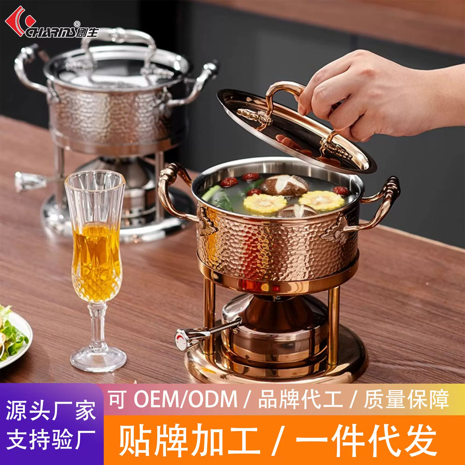 304锤纹三层钢单人火锅酒店商用一人一火锅自助火锅鸳鸯锅小煮锅