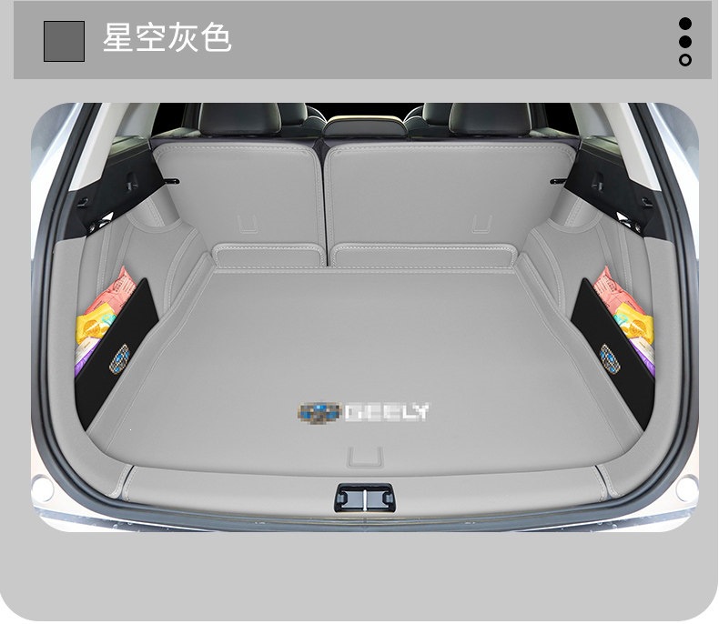 2026 Geely Xingyue L trunk mat, full coverage, Oriental Glory Xingyue L Smart Engine Long Wind Version trunk mat
