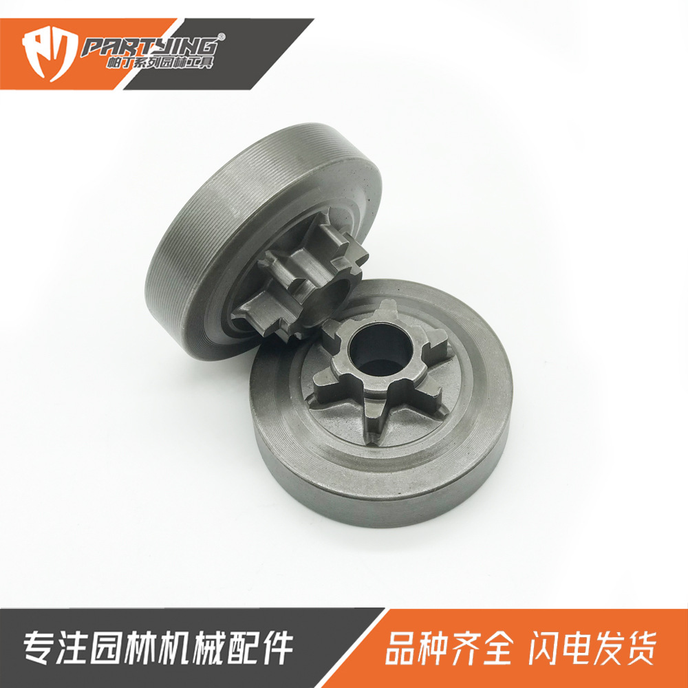 2500被动盘2