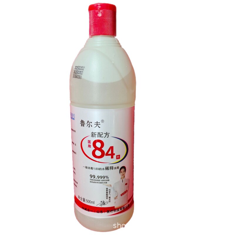 Wholesale 84 Disinfectant Disinfectant Water 1*30 Bottles Household Mopping Clothing Bleaching Water Luff Clothing Bleaching Agent