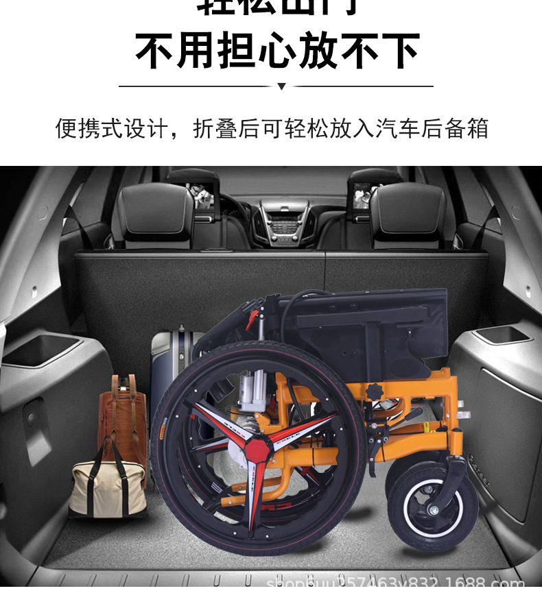 Electric wheelchair factory direct foldable wheelchair elderly disabled intelligent reclining scooter