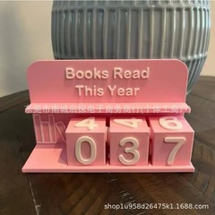 今年読んだ本のクロスボーダー新製品