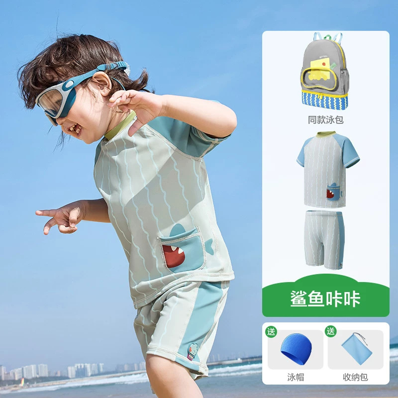 Traje de Baño de Dos Piezas para Niños Poliéster Protección Solar para Natación y Playa