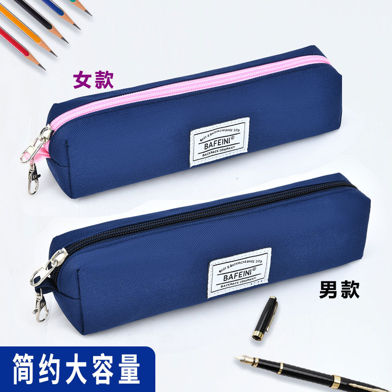 Estuche de lápices 3D Transmisión en vivo Estudiante de escuela primaria Dibujos animados Estuche de lápices EVA Estuche de lápices tridimensional Resistente a la caída Niños coreanos de gran capacidad