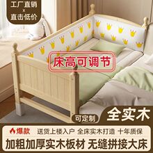 ��ͯƴ�Ӵ��ӌ��냺���к�Ů����ľ�󴲎��o�ڌ�����߅���˴�