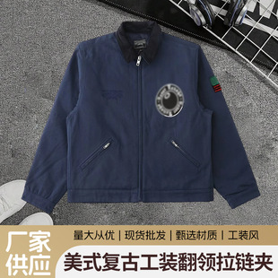 ��ʽ�͹Ź��b���I��朊A��ǰ�A��logo���b�A�ˊA�����וr������