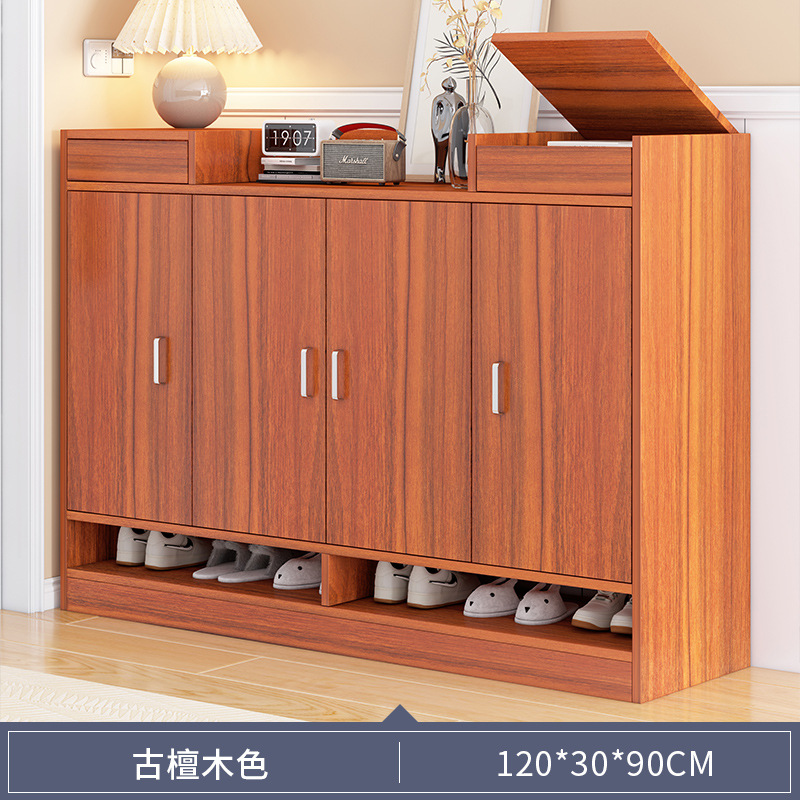 고대 백단 120*30*90 네 문 [하이 퀄리티 생활]]