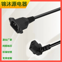 �������ݽz��Ʒ�ֹ����^�� L�����ҏ��^Ʒ��βC13�DC14���C���L��