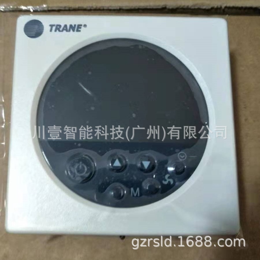 特灵温控器THT000130C风机盘管温控器 两管制/三线阀/遥控,时钟