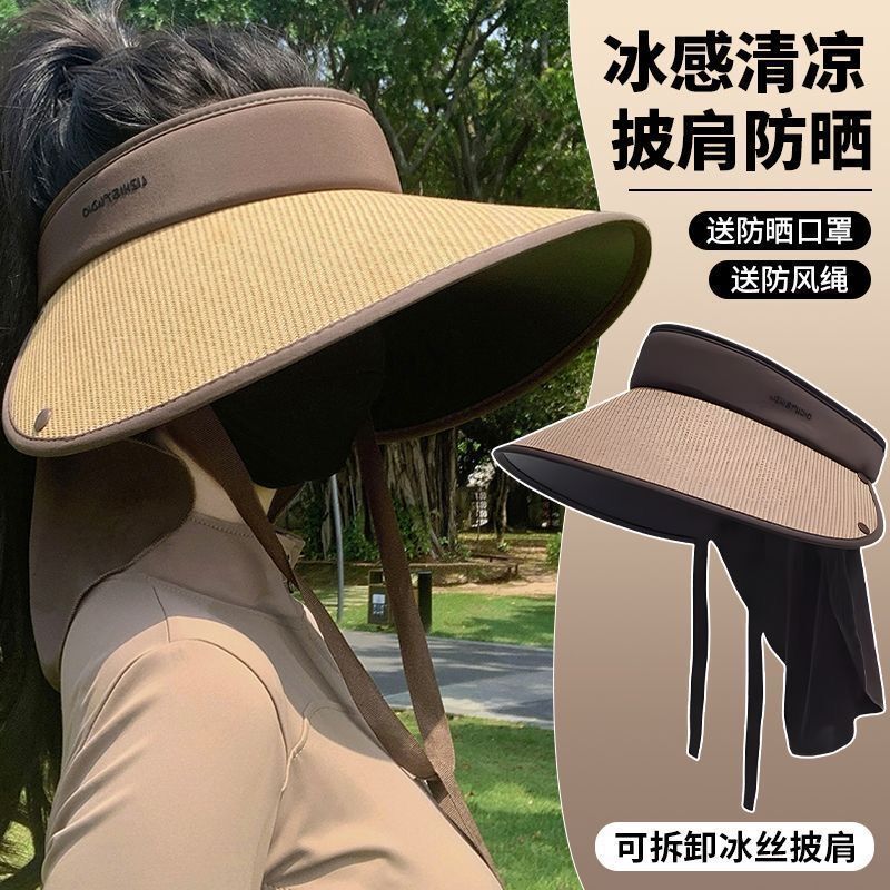 2025 New Style Sunscreen Hat Women's Summer Neck Protection Anti-UV Sun Hat Large Brim Outdoor Straw Wlaked Empty Top Sun Hat