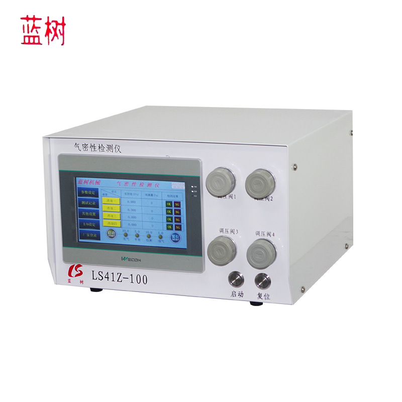 蓝树四通道耳机手机卡托气密性检测仪 密封性测试仪 气密性测漏仪