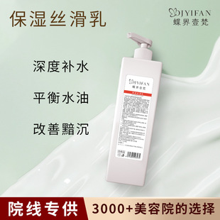 ����Ժ����z����Ժ�b1000g�̝��aˮĘ�����A��ҺԺ�����yƷ���l