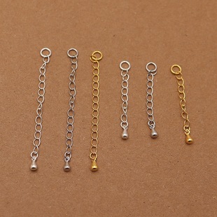 S925 Sterling Silver Millet Beads Extended Chain Small Water Drop Tail Chain DIY Bracelet Bracelet Necklace Extension Chain Adjustment Chain
