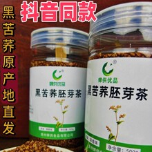 �s����Ʒ�F�������ڿ��w��ѿ�������͹ٷ���Ʒ����ͬ��