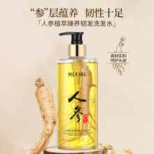 ˅מϴlˮglֲݱȰ~ȥмֹWϴ^