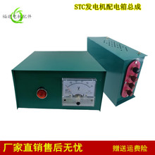 15kwͰl늙C5Ӿ20kw_Pɷ