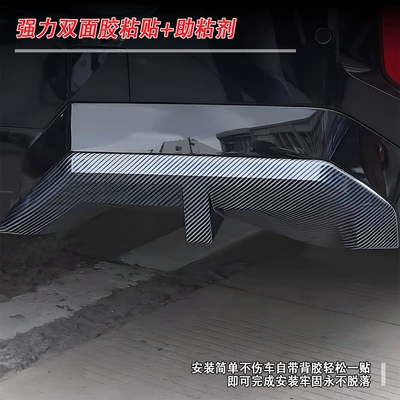 Blow-Molded, Large Quantity, Low Price, Fixed wind wing