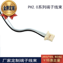 ph2.0���Ӿ���51146�z���^���Ӿ�늄�܇���Ӿ��B�Ӿ����|