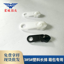 �F؛���l �S��ֱ�N 5#3#�����L���^���^ ���������� ��������^