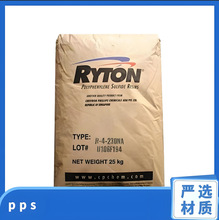 PEN -TN-1022F-GYע�ܼ���͸�����͟�Y���x���䃞���Ě��w�����