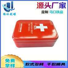 �R���F���L���΄����N���b��ӡ�ƶYƷС����wС�F�޲��~�F��
