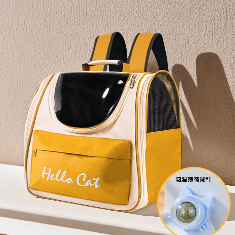 새롭게 업그레이드된 항스트레스 딥오렌지 + [캣닢 핥기 1]